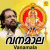 Vanamala album lyrics, reviews, download