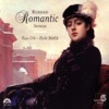 Russian Romantic Songs, 2005