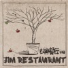 吉姆餐厅