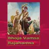 Stream & download Bhoja Vamsa Rajahamsa (Live) [feat. Swarnalatha] - Single