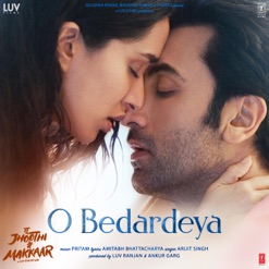 O BEDARDEYA cover art