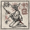 Deathlike Illusion - Single