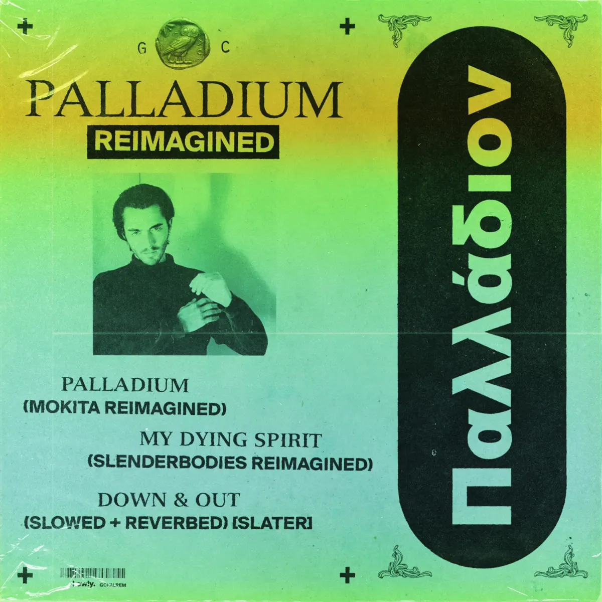 Greyson Chance - Palladium Reimagined - Single (2023) [iTunes Plus AAC M4A]-新房子