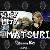 MATSURI (Cover) artwork