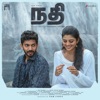 Nadhi (Original Motion Picture Soundtrack) - Single