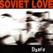 Robert Mitchum - Soviet Love lyrics