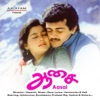 Hariharan - Konja Naal