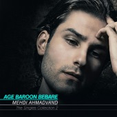 The Singles Collection: Age Baroon Bebare artwork