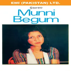 Munni Begum by Munni Begum album reviews, ratings, credits