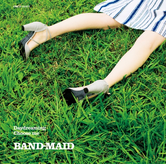 Cover artwork for Choose me