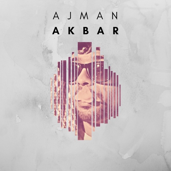 Cover artwork for Jamal