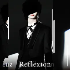 Reflexion Song Lyrics