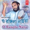 Bhajo Mon Dayal Gurujee - Sanajit Mandal lyrics