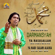 Ya Nabi Salam Alaika (Tum Hi Ho) - Darmansyah