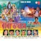 Bhauji Bum Dheere Chalu - Rambabu Jha & Tripti Shaqya lyrics