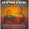 Natali yango pamba - Nico, Tabu Ley Rochereau & L'African Fiesta lyrics