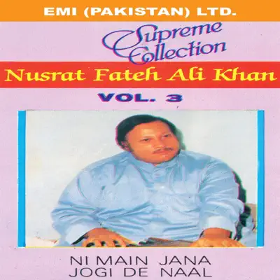 Supreme Collection Vol. 3 - Nusrat Fateh Ali Khan