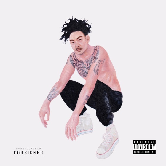 Cover artwork for Hyung (feat. Dok2, Simon Dominic & Tiger JK)