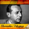 Alexander Tsfasman Jazz Orchestra - Joseph