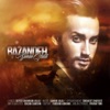 Bazandeh - Single