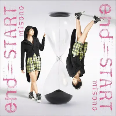 end=START/終点~君の腕の中~ - EP - Misono