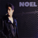 Silent Morning - Noel