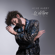 Ne me quitte pas (Ma tfell) - Mike Massy
