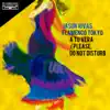 A Tu Vera / Please, Do Not Disturb - Single album lyrics, reviews, download