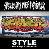 Style (feat. Vasya.V.(Kirpichi)) artwork