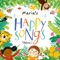 Maria's Shiny Green Tractor - My Happy Songs lyrics