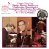 The Gilels-Kogan-Rostropovich Trio Recordings album lyrics, reviews, download
