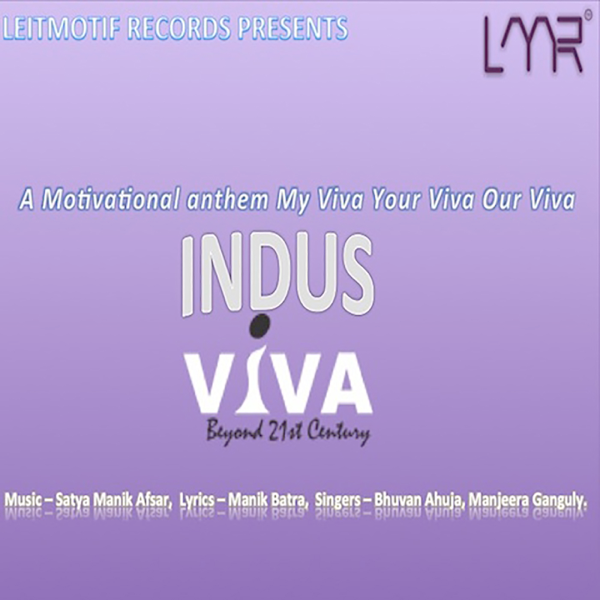 ahuja viva series