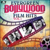 Asha Bhosle & Mohammed Rafi - Suhani Raat Dhal Chuki (From "Dulari")