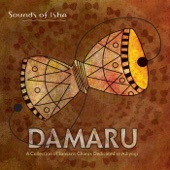 Damaru artwork