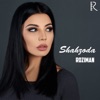 Roziman - Single