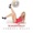 Andreea Balan - Thing U Do 2 Me