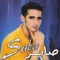 Sbar - Saber lyrics