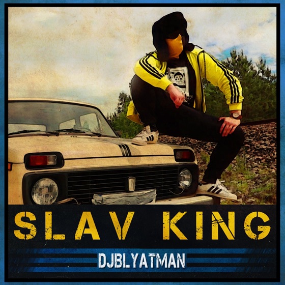 Cover artwork for Slav King (feat. Life of Boris)