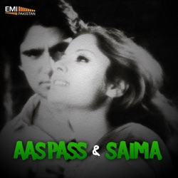 Ghulam Abbas - Yeh Mausam Aate Jate (From "Aas Pass")