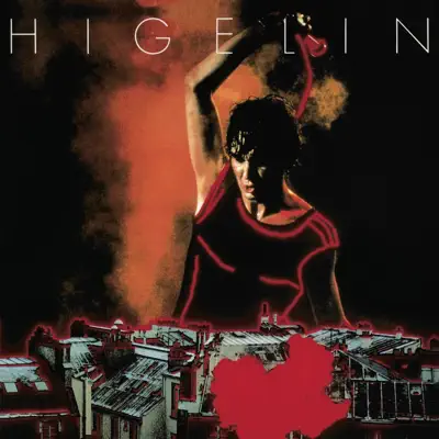 Aï - Jacques Higelin Aï - Jacques Higelin