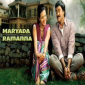 Maryada Ramanna (Original Motion Picture Soundtrack) - M.M. Keeravani