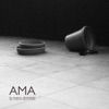 La Mano Dormida - Single, 2017