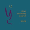 Steve Sandberg - Weeping Bear