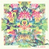 El Jardín - EP