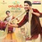 Raarandoi Veduka Chuddam - Ranjith & Gopika Purnima lyrics