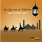 Surah Al Rahman - Qari Zahid Amin lyrics