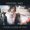I Took a Look at You - Single