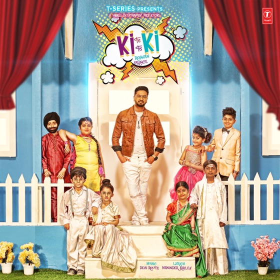 Cover artwork for Ki Ki