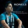 Siente el Momento - EP