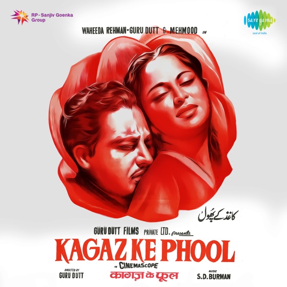 Cover artwork for Waqt Ne Kiya Kya Haseen Sitam